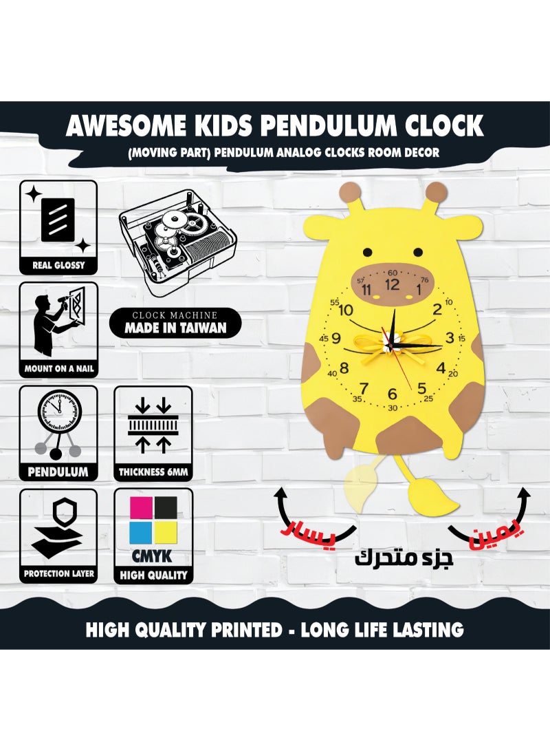 A wall clock with a moving pendulum in the shape of a cow, combining modern design and bright colors, with a silent movement and excellent quality, adds an attractive decorative touch to any space. - Image 4